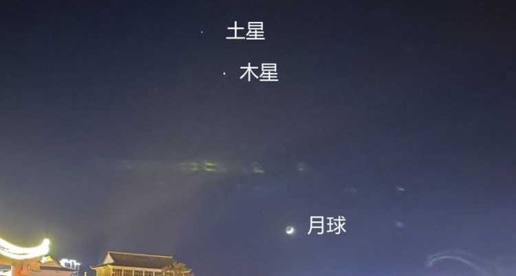 一顆星星離地球多遠(yuǎn)