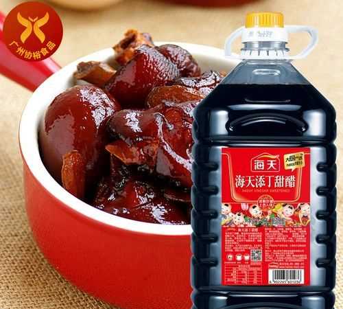 廣州人說的甜醋是陳醋嗎