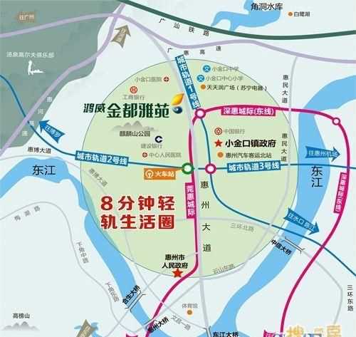 廣東省惠州市陳江鎮(zhèn)屬于哪個地方