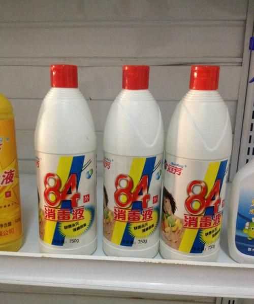 84消毒液能漂白塑料門簾嗎