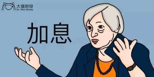 改非人員是什么意思