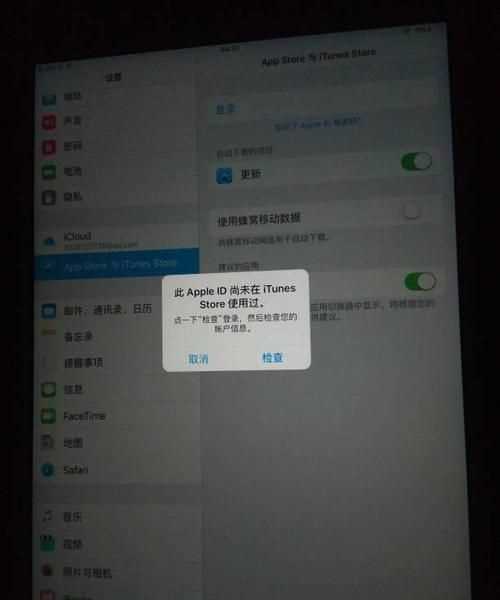 游戲中常說的id是什么意思