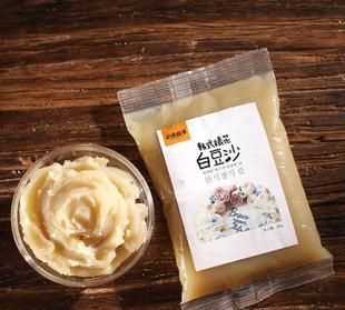 黑豆沙有什么營養(yǎng)價值