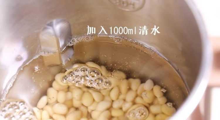 豆?jié){機(jī)糊底了怎么處理