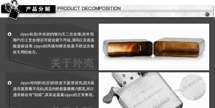 打火機中用來產(chǎn)生電火花的裝置叫什么產(chǎn)生電火花原理是什么