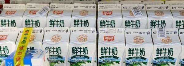 鮮牛奶放冰箱可以儲存多久,新鮮牛奶在冰箱可以放幾天嗎圖2