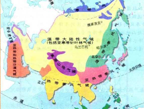 亞洲氣候的三大特征,亞洲的氣候特點(diǎn)是哪三個(gè)圖2