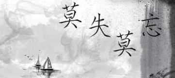 恒昌寓意是什么,家運(yùn)恒昌是什么意思圖2