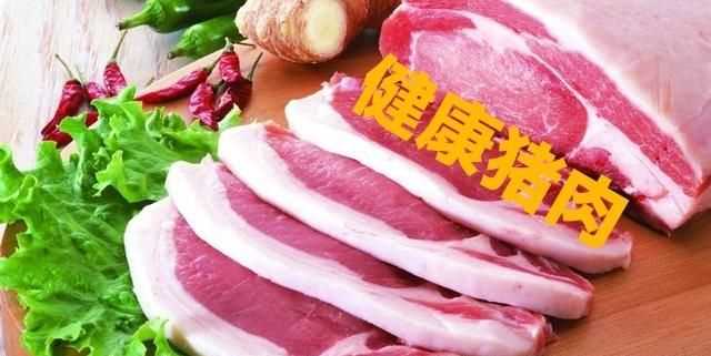 豬肉發(fā)白能吃嗎，豬肉洗后瘦肉為什么發(fā)白，能吃嗎？'？圖4