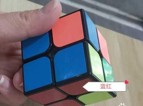 魔方最簡單的方法