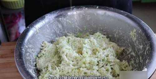蘿卜丸子的做法,油炸蘿卜丸子的做法和配料圖15