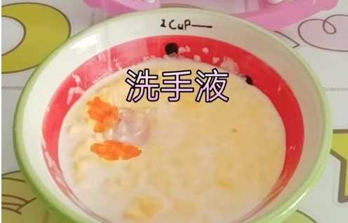 用彩泥怎么做起泡膠,怎樣用粘土做起泡膠一定成功圖15