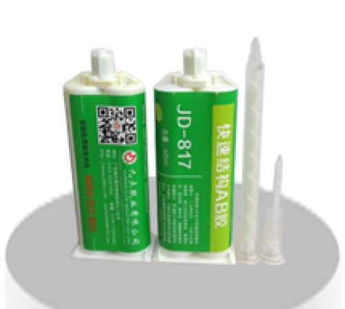 ab膠遇熱水會不會融化