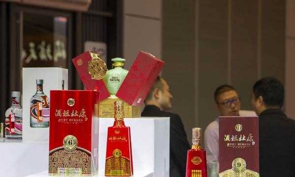 劍南春系列酒有哪些,四川有什么值得推薦的好酒店圖1