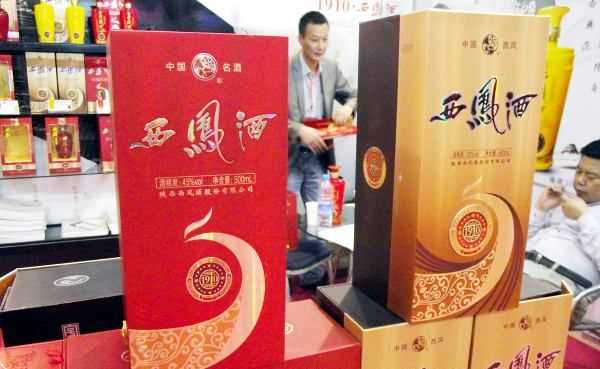 劍南春系列酒有哪些,四川有什么值得推薦的好酒店圖2