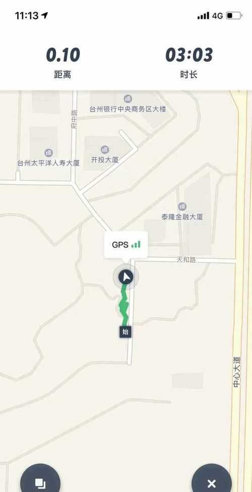 微信步數(shù)五公里是多少步