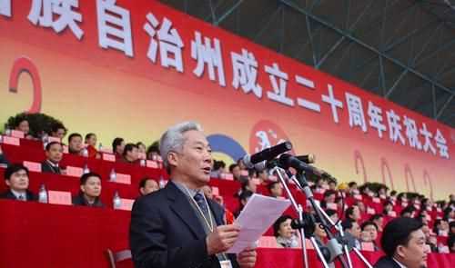 恩施州慶是幾月幾日2021