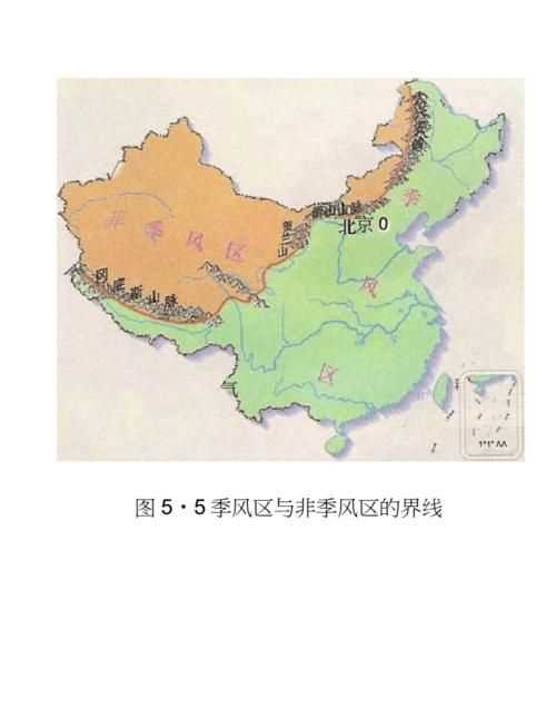 東部地區(qū)就是東部季風(fēng)區(qū)嗎