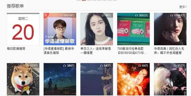 塞班是什么意思抖音，用來形容手機(jī)的：塞班是什么意思？圖3