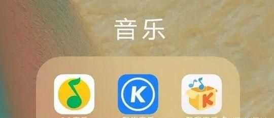 塞班是什么意思抖音，用來形容手機(jī)的：塞班是什么意思？圖4