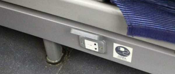 高鐵能充電二等座,動(dòng)車二等座能充電嗎圖1