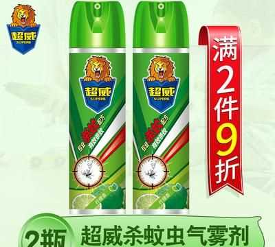 噴殺蟲劑要多久開門