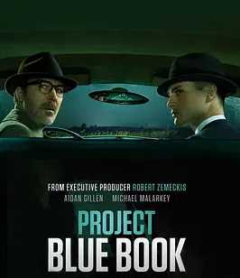 藍皮書計劃第一季在線觀看完整版,盤點一部電視劇女主是外星人的電影圖2