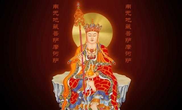 中國四大佛教名山，中國四大佛教名山各叫什么名，它們各是哪位菩薩的道場？圖6