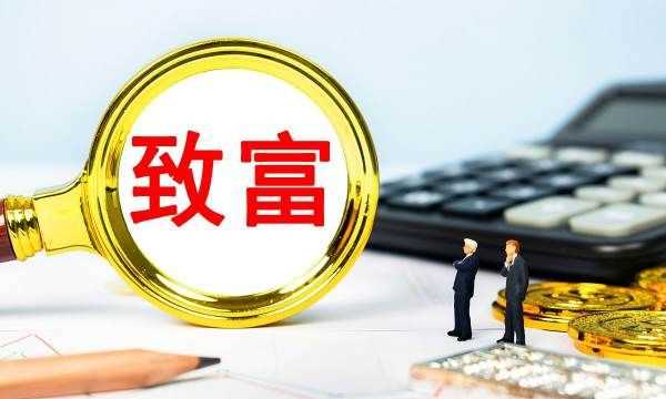 懶人經(jīng)濟有哪些項目,懶人經(jīng)濟有哪些項目創(chuàng)業(yè)圖8