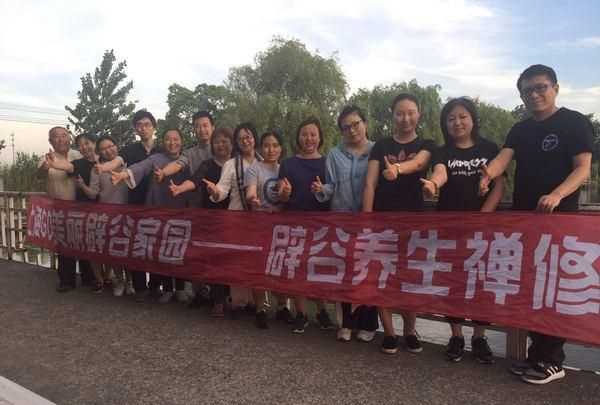 辟谷5天后正確復(fù)食