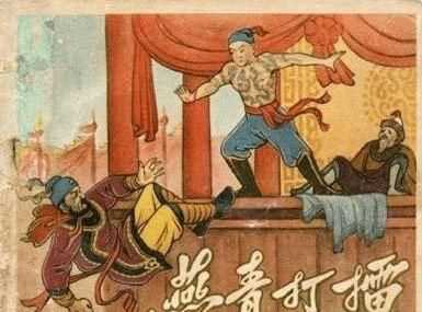 十八般武器分別被稱(chēng)為什么?