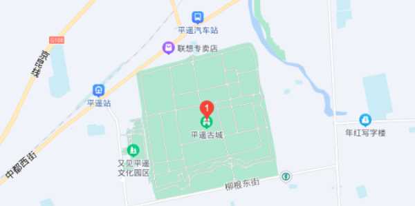 平遙古城位于什么省,平遙古城在哪里哪個省份哪個市圖2