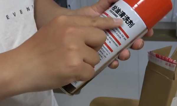 柏油用什么可以洗掉,怎么去清洗柏油路瀝青污漬圖1