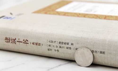 沙海典藏版和普通版有什么區(qū)別