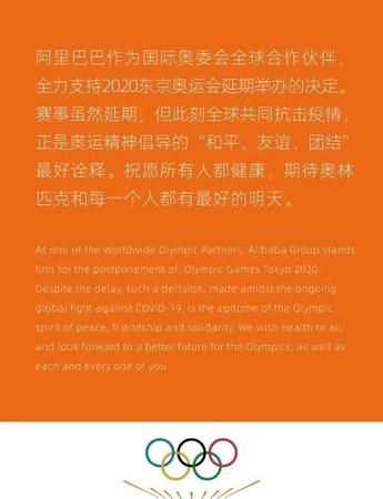 奧林匹克運(yùn)動(dòng)的格言是什么