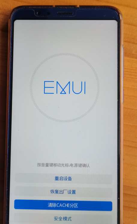 oppo手機(jī)雙清有什么好處和壞處