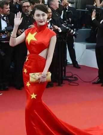 五星紅旗的由來(lái)