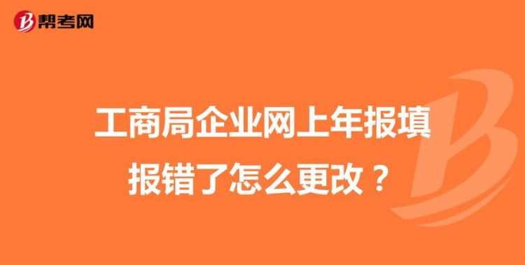 單位名稱(chēng)是公司名字嗎