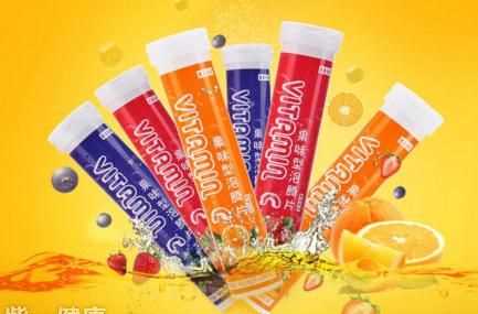 泡騰片能直接吞下去怎么辦