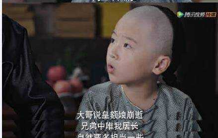 爾等是什么意思