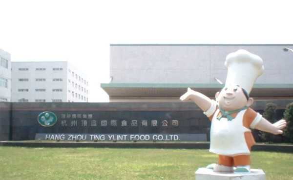 康師傅是哪個國家的,康師傅是哪個國家品牌圖1