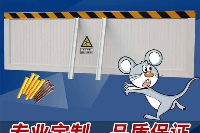 屋里噴什么能驅(qū)趕老鼠?