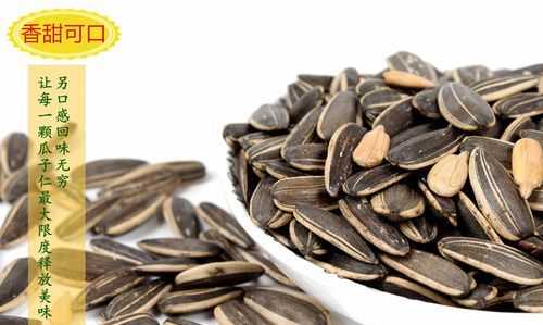 炒瓜子的方法與技巧