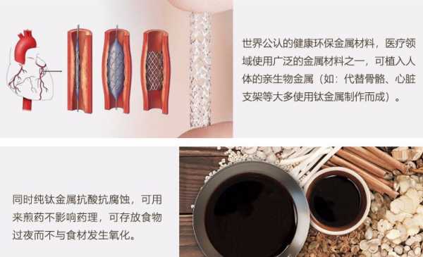 日本三大高級(jí)鐵鍋品牌是什么,日本三大鐵鍋品牌 是哪三大圖5