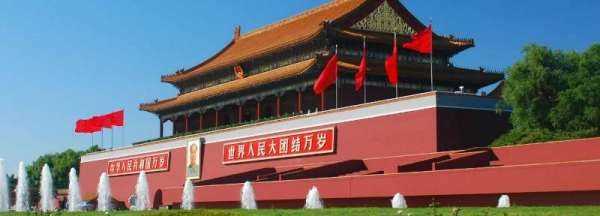 北京名字的由來,北京名字的由來簡介為什么叫北京呢圖2