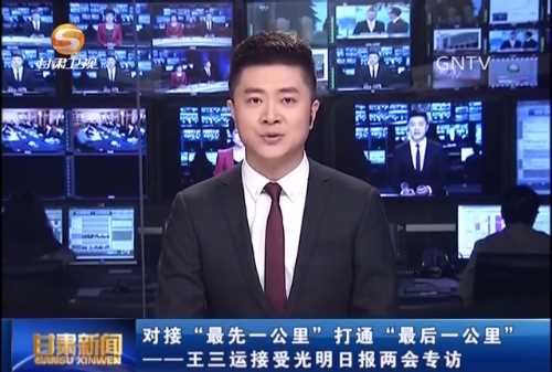 光明網(wǎng)是哪個(gè)省的,光明網(wǎng)的介紹的廣西育兒假圖1