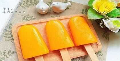 自己凍的冰棍怎么從模具里取出來,自己凍的冰棍怎么從模具里取出來視頻圖2