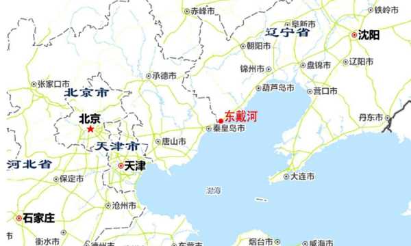東戴河是哪個(gè)省的城市,東戴河在哪個(gè)省哪個(gè)市圖1
