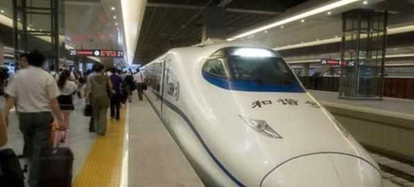 高鐵乘車可以提前多長(zhǎng)時(shí)間進(jìn)入候車大廳多久后不能上車