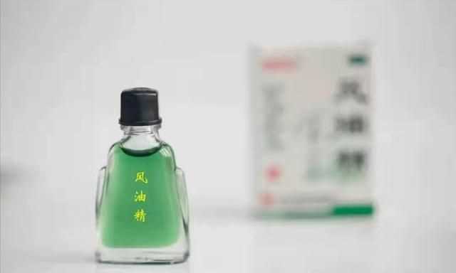 風(fēng)油精能趕走老鼠嗎